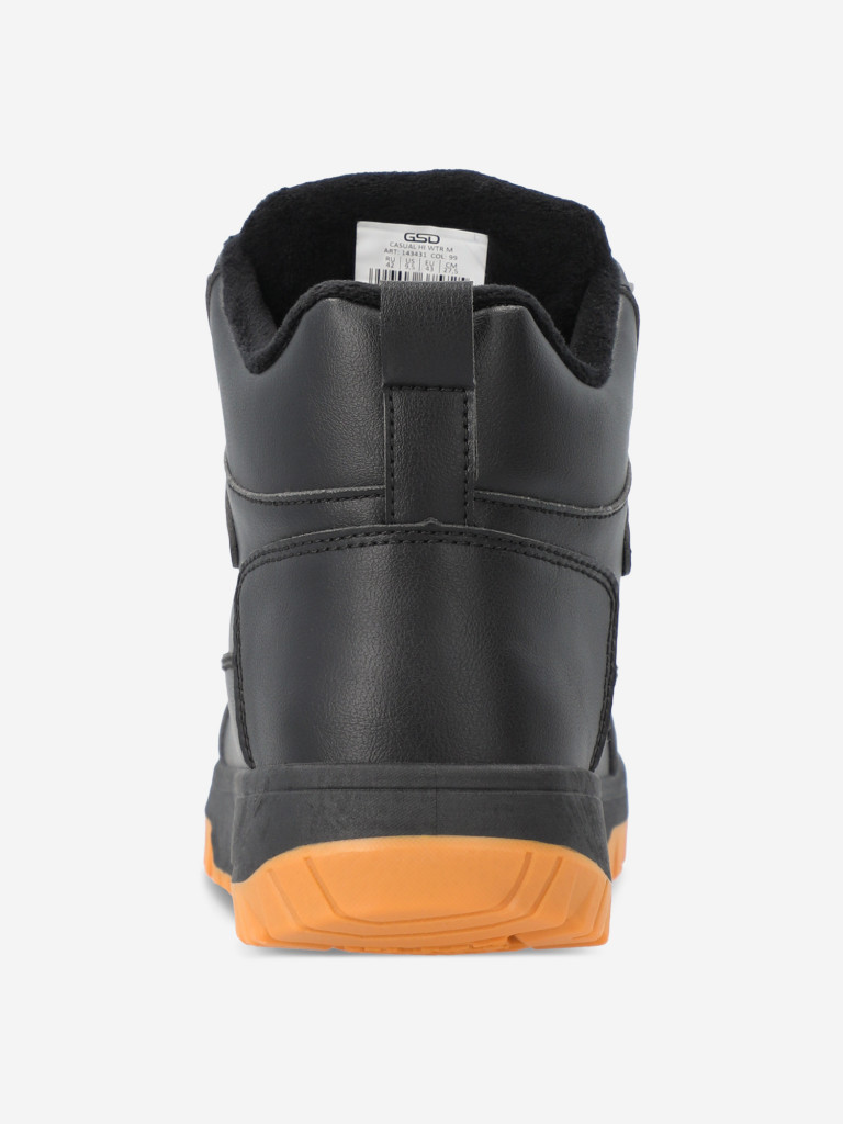 Кеды утепленные мужские GSD Casual Hi Wtr