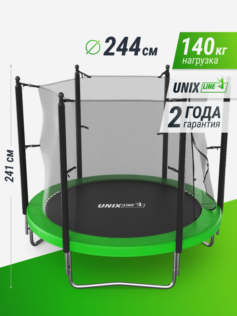 Батут каркасный UNIX Line Simple 8 ft Green с внутренней защитной сеткой, общий диаметр 244 см, до 140 кг