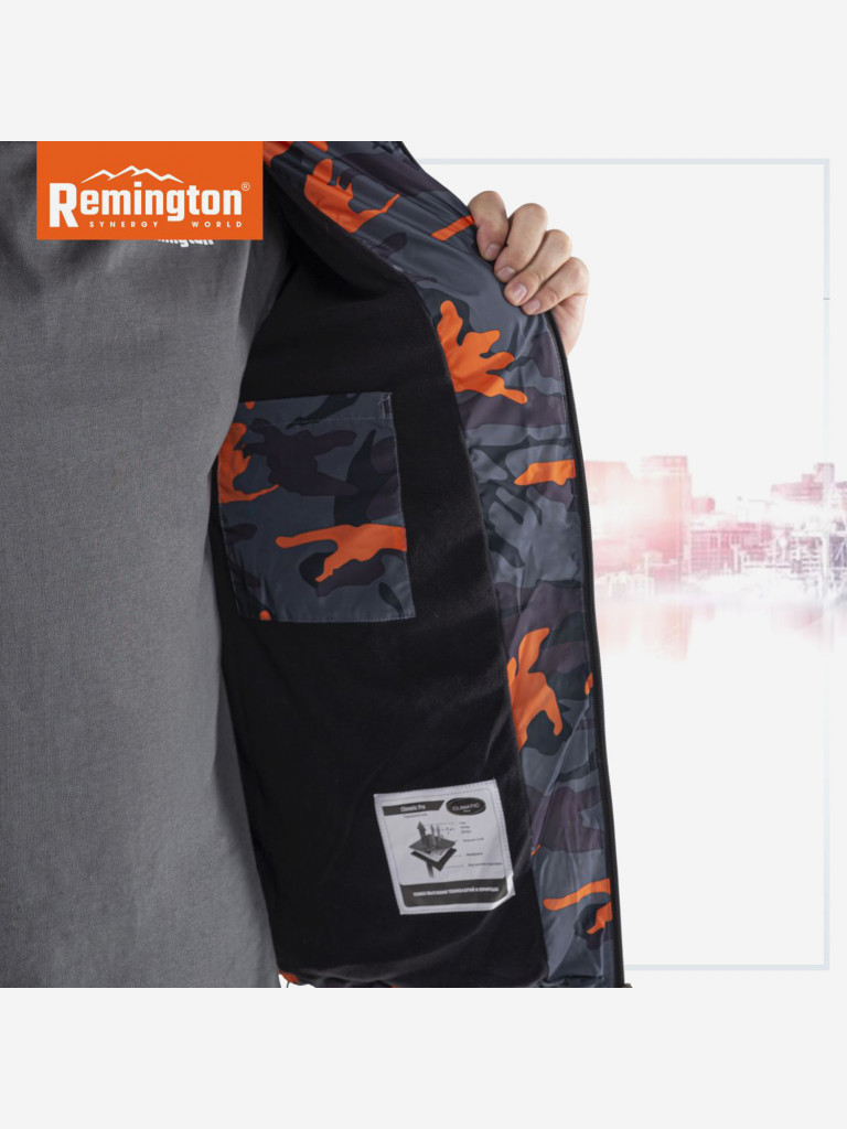 Куртка Remington Urban Сity Camo