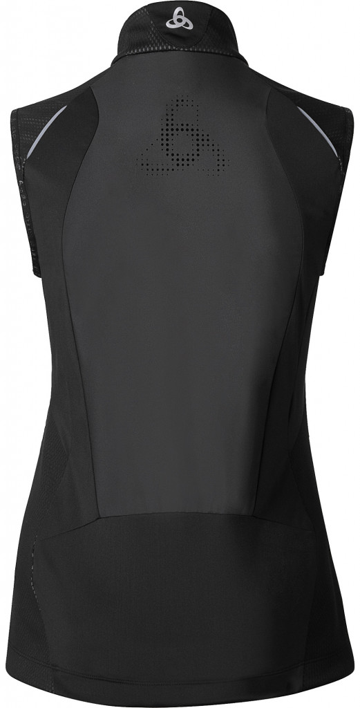 Жилет женский Odlo Frequency 2.0