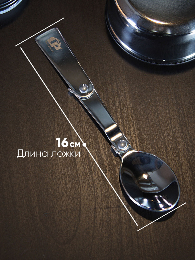 Термос для еды LP Thermoproducts Daily 0.5 л, с ложкой, коричневый