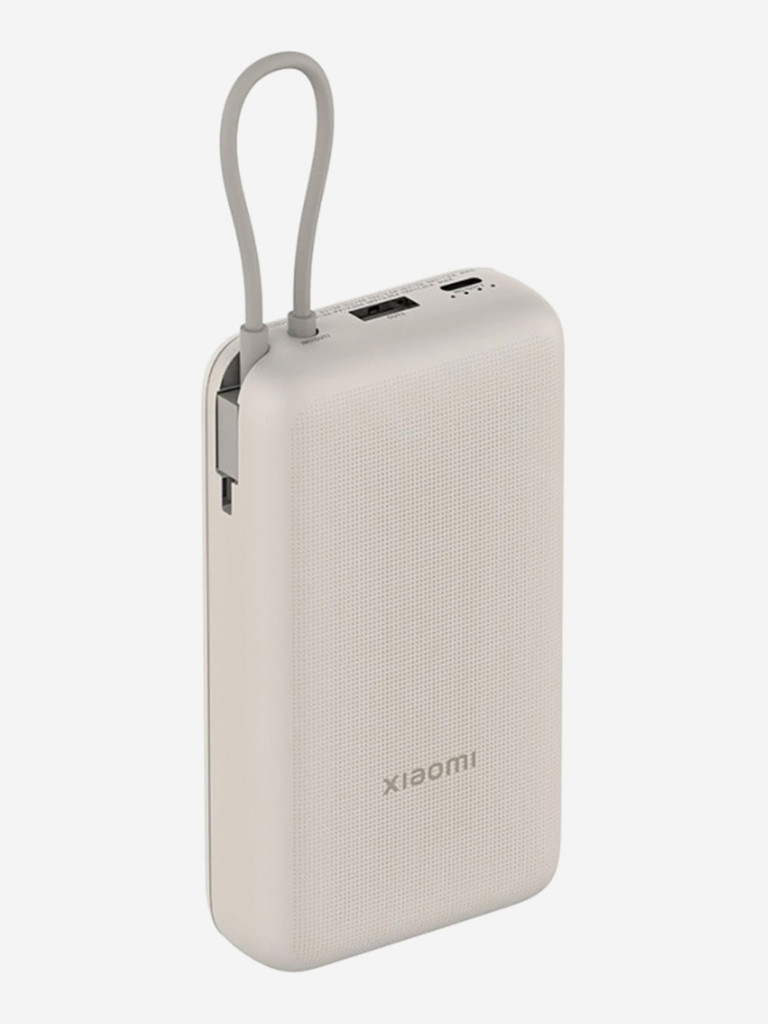 Power Bank Mi 33W 20000mAh