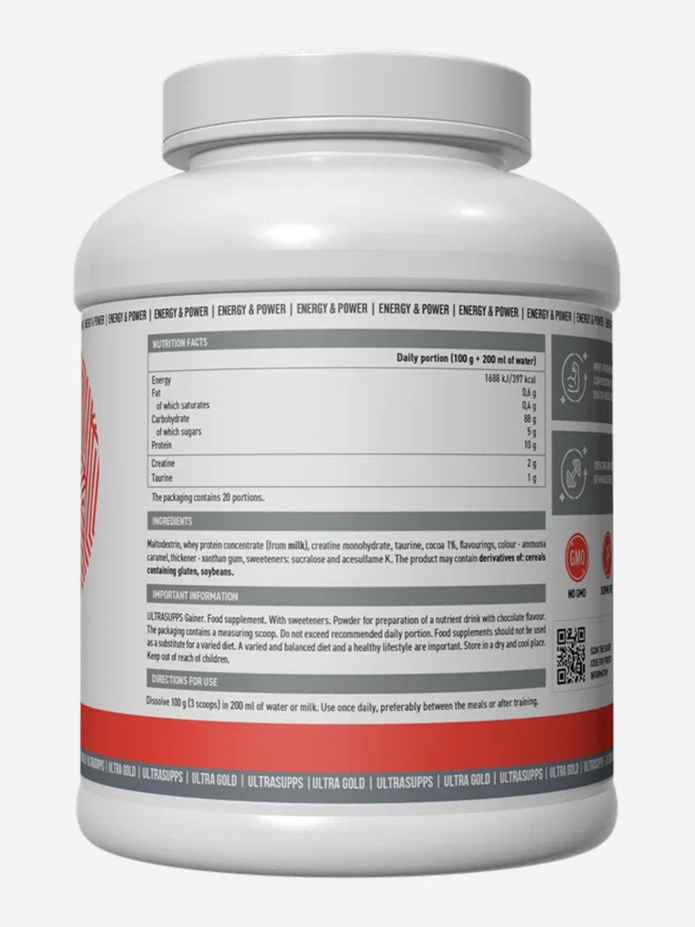 Гейнер Ultrasupps Ultra Gold "Шоколад", 2000 г