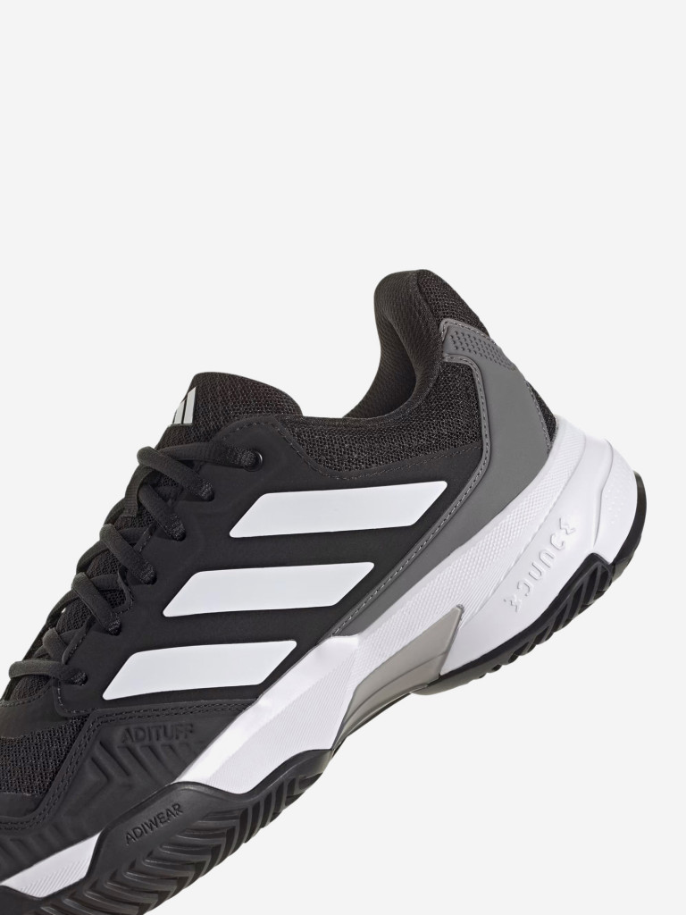 Кроссовки мужские adidas Courtjam Control 3