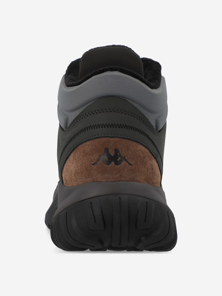 Кроссовки утепленные мужские Kappa Giusto