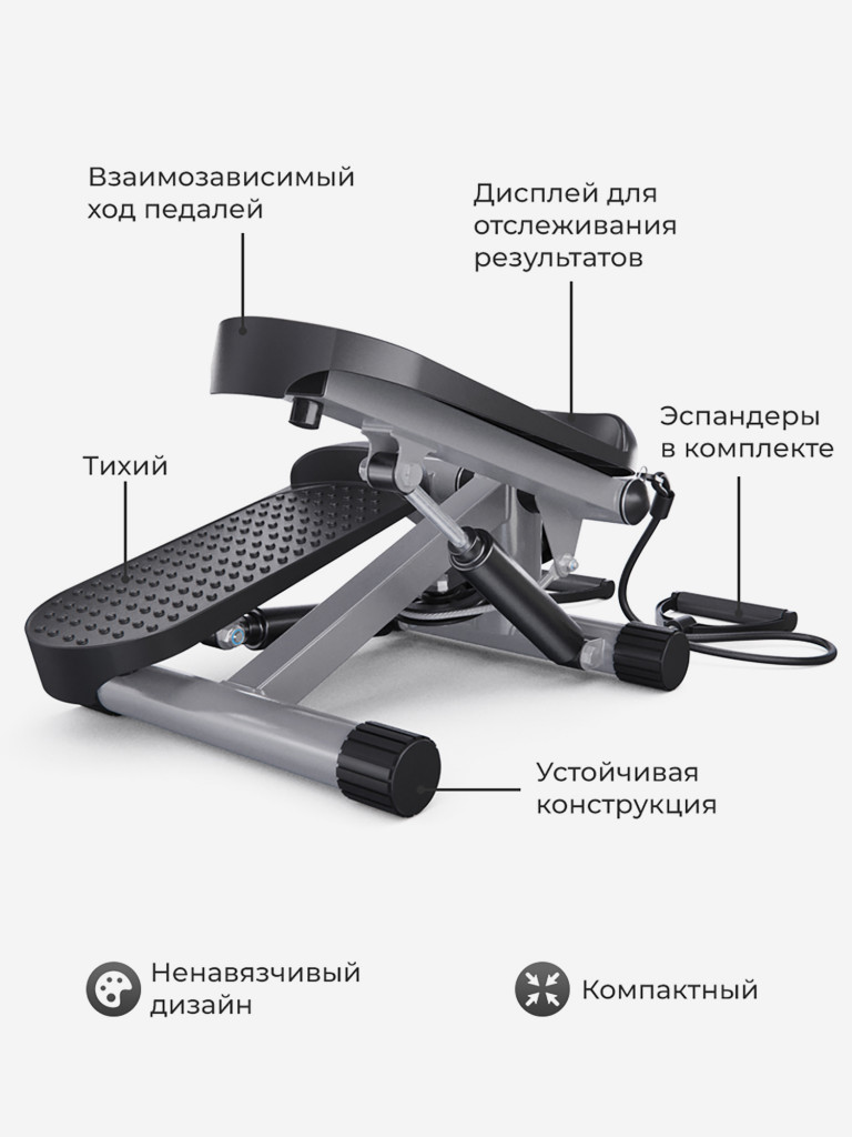 Министеппер DFC ST4G