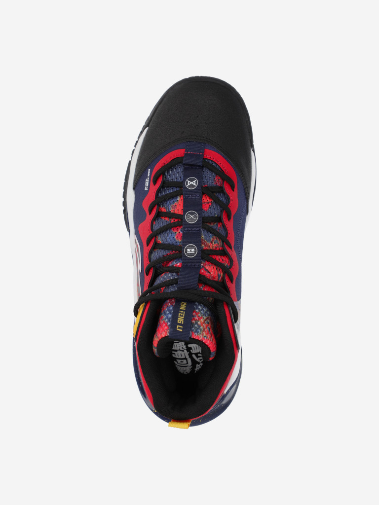 Кроссовки для мальчиков Li-Ning Young Basketball