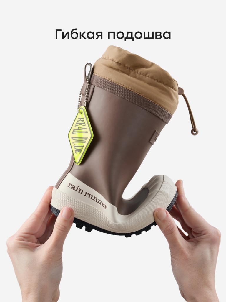 Сапоги резиновые детские