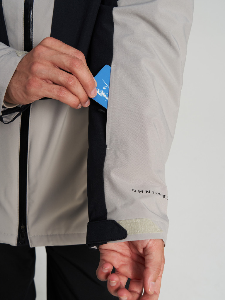Куртка горнолыжная мембранная мужская Columbia Winter District II Interchange Jacket