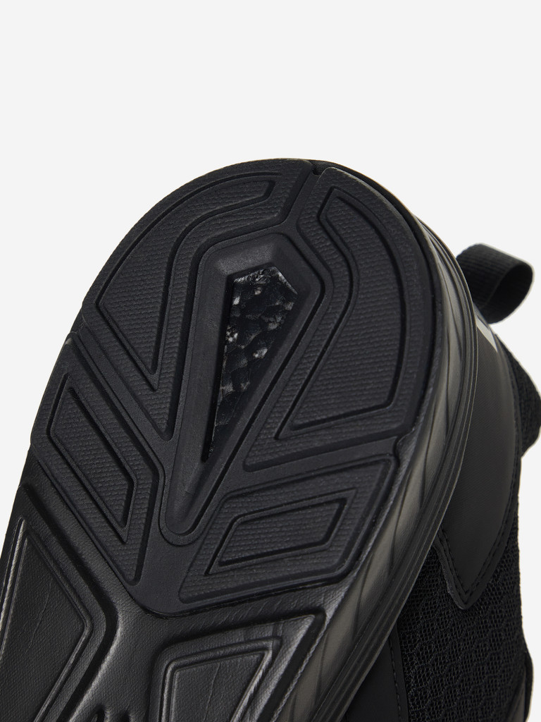 Кроссовки мужские PUMA NRGY Comet