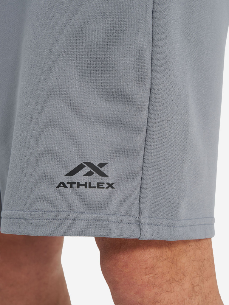 Шорты мужские Athlex