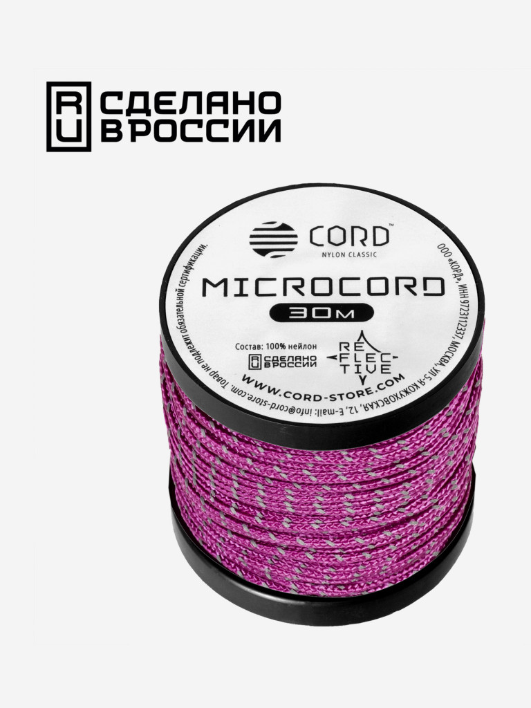 Микрокорд CORD катушка 30м светоотражающий (flamingo)