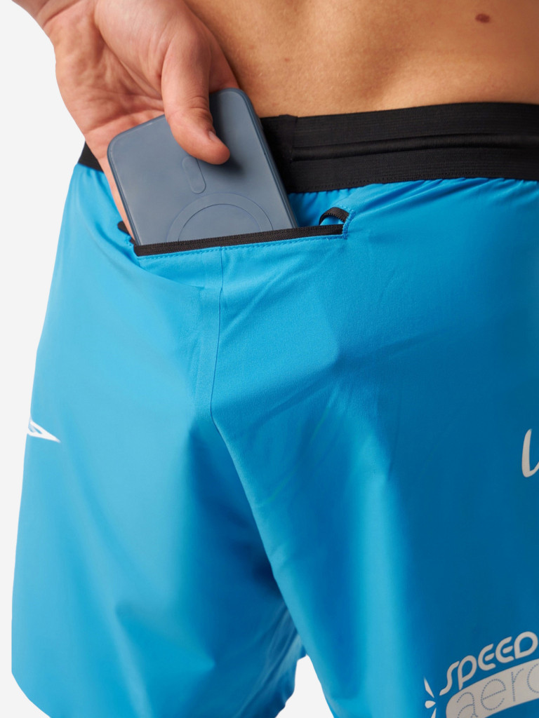 Шорты с поясом мужские UGLOW, синий