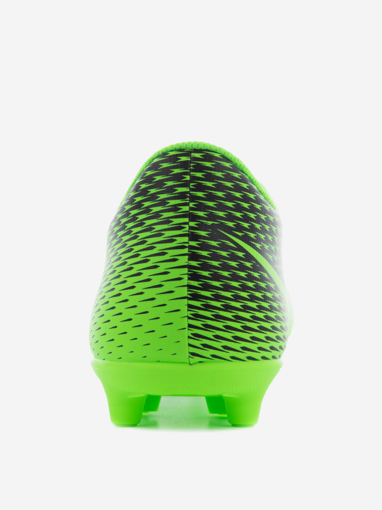 Бутсы мужские Nike Bravata Ii Fg