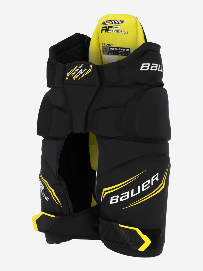 Гирдлы хоккейные детские Bauer Supreme Acp Elite YTH