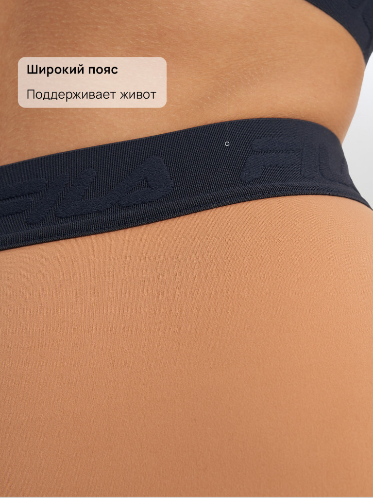 Легинсы женские FILA