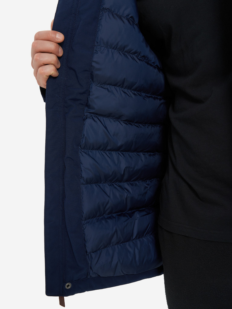 Куртка утепленная мужская Columbia Marquam Peak II Parka