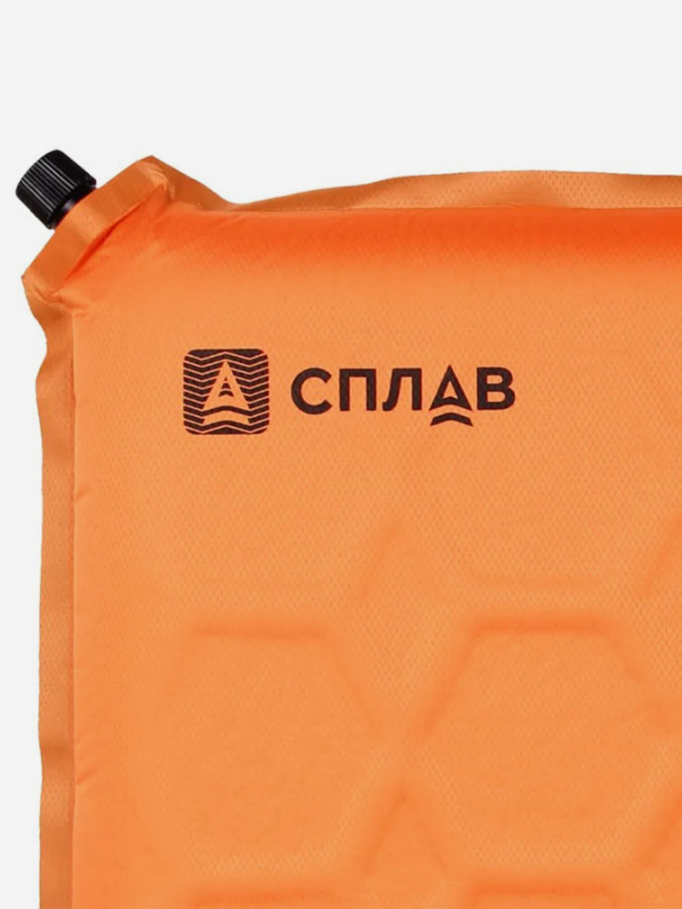 Коврик самонадувающийся Сплав Maxi Camp 6.4 оранжевый 198х64х6.4