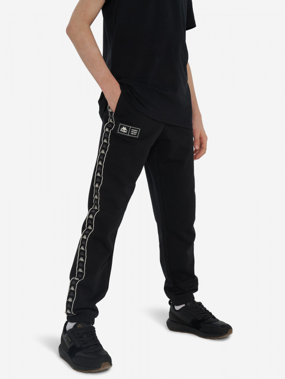 Брюки для мальчиков Kappa