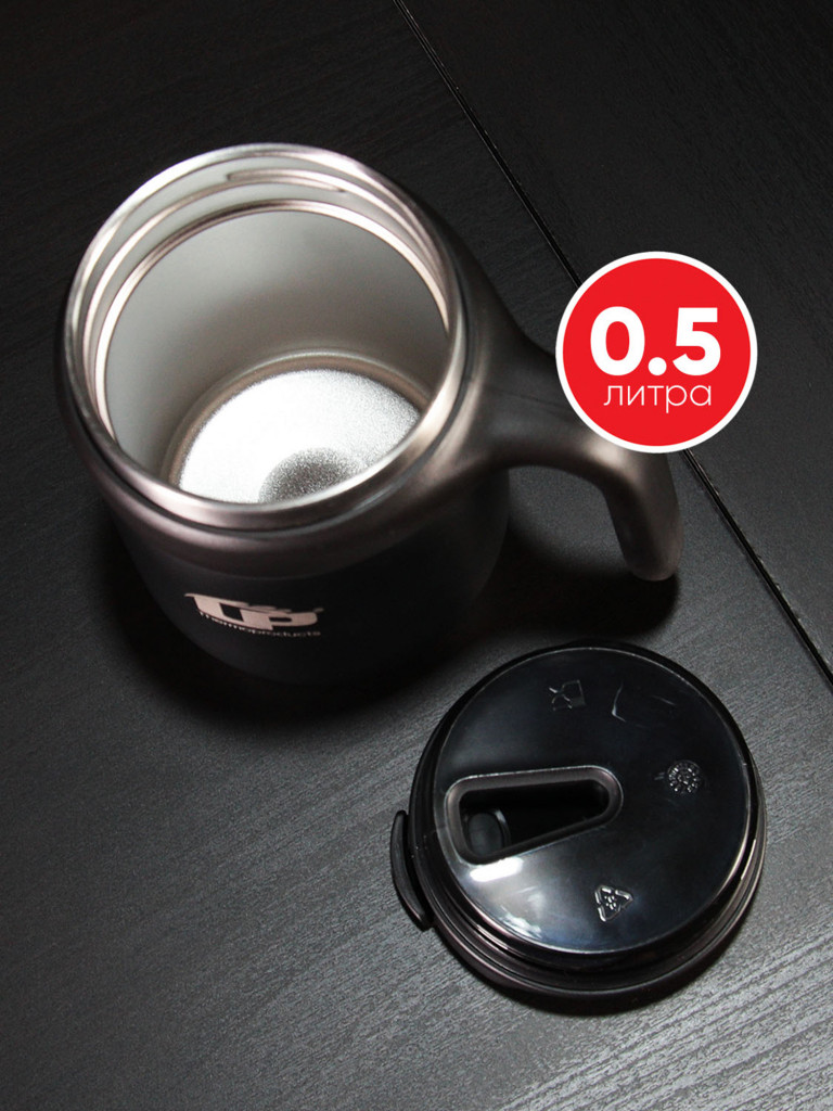 Термокружка LP Thermoproducts LP Prestige 0.5 л, черная