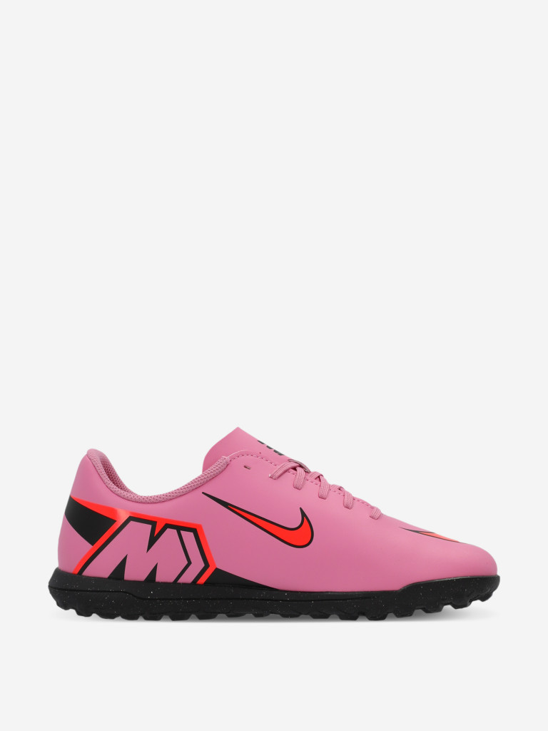 Бутсы для мальчиков Nike Vapor 16 Club Tf