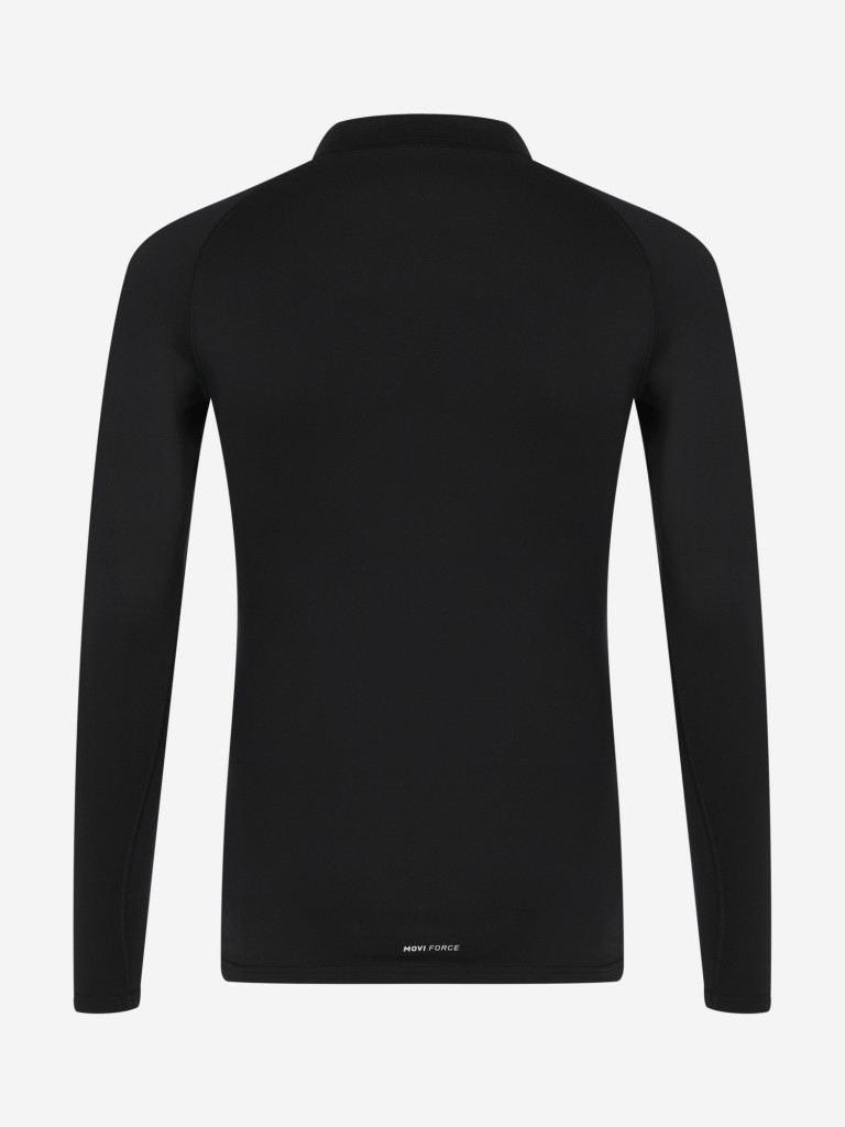 Лонгслив компрессионный мужской Demix