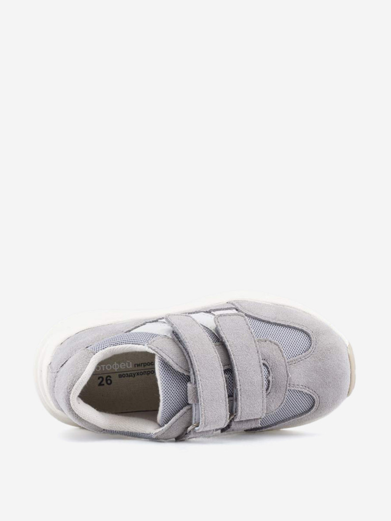 Кроссовки для мальчика Котофей