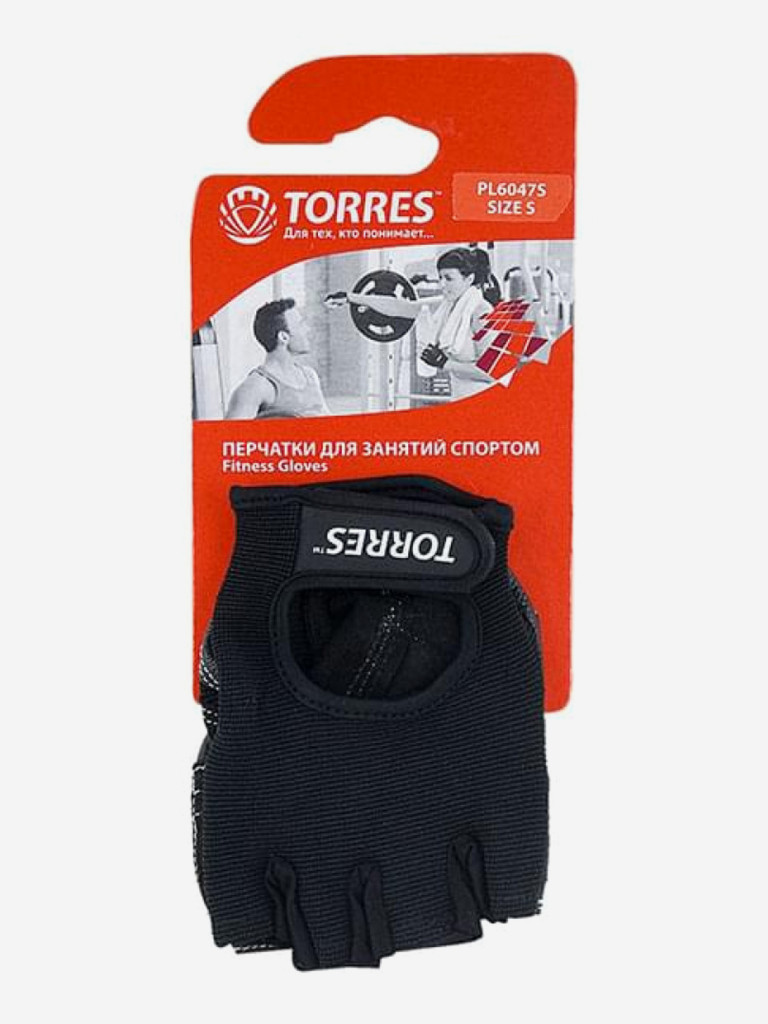 Перчатки для занятий спортом Torres арт.PL6047S р.S
