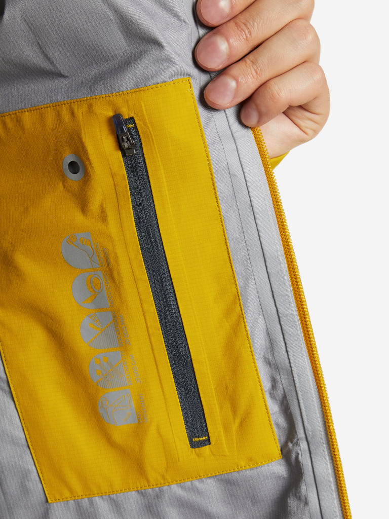 Ветровка мужская Merrell