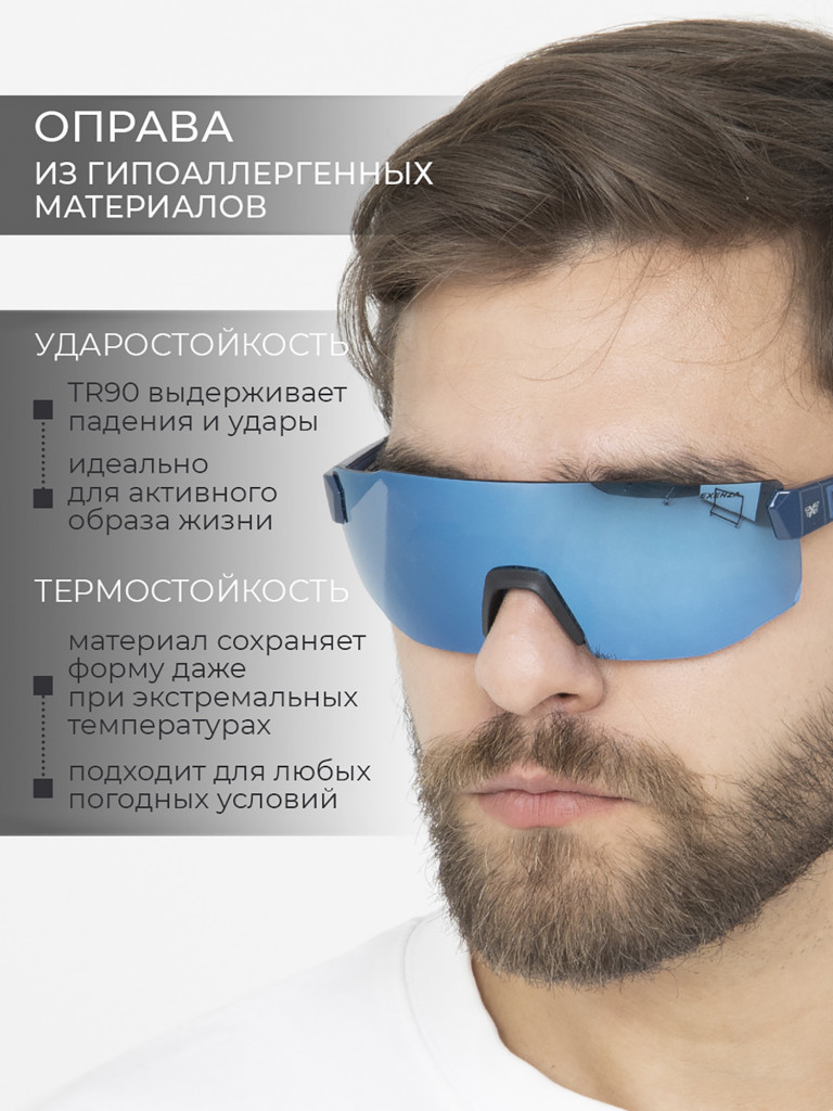Солнцезащитные очки/EXENZA/SFORZA/G02