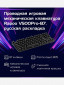 Черный