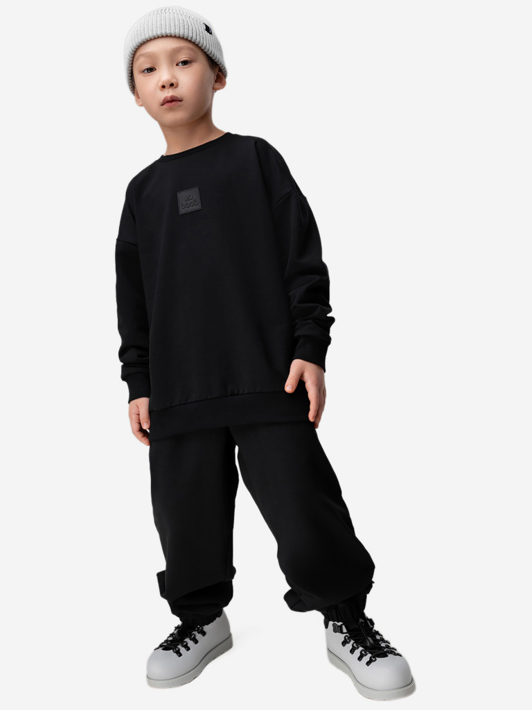 Костюм спортивный детский bodo