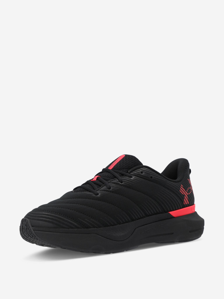 Кроссовки мужские Under Armour Infinite Pro Warm