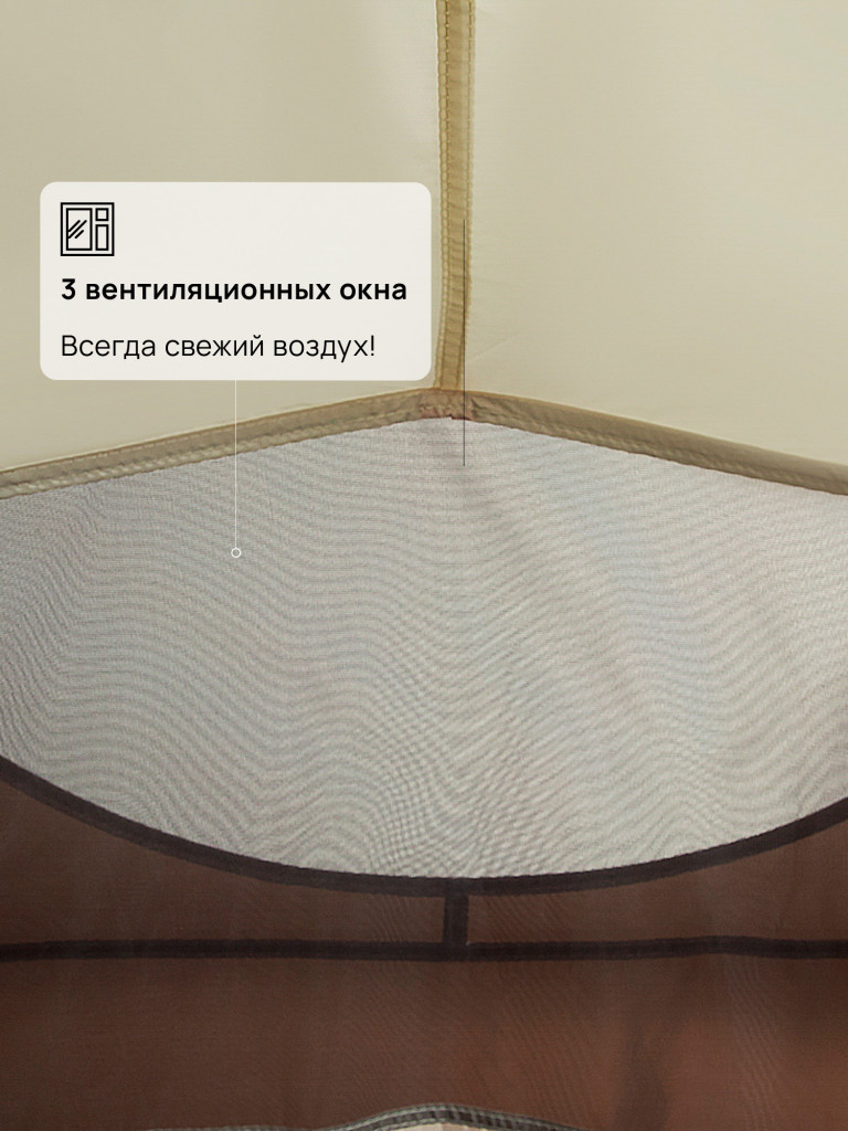 Палатка 4-местная Outventure Hudson 4 Alternative