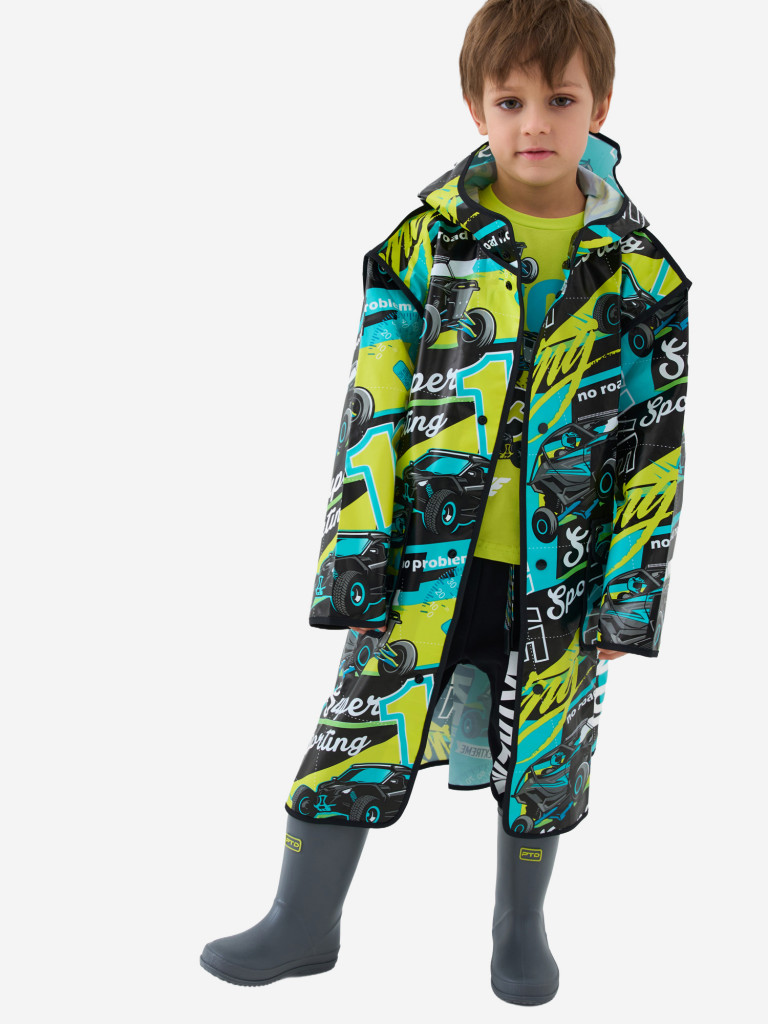 Дождевик для мальчика PlayToday