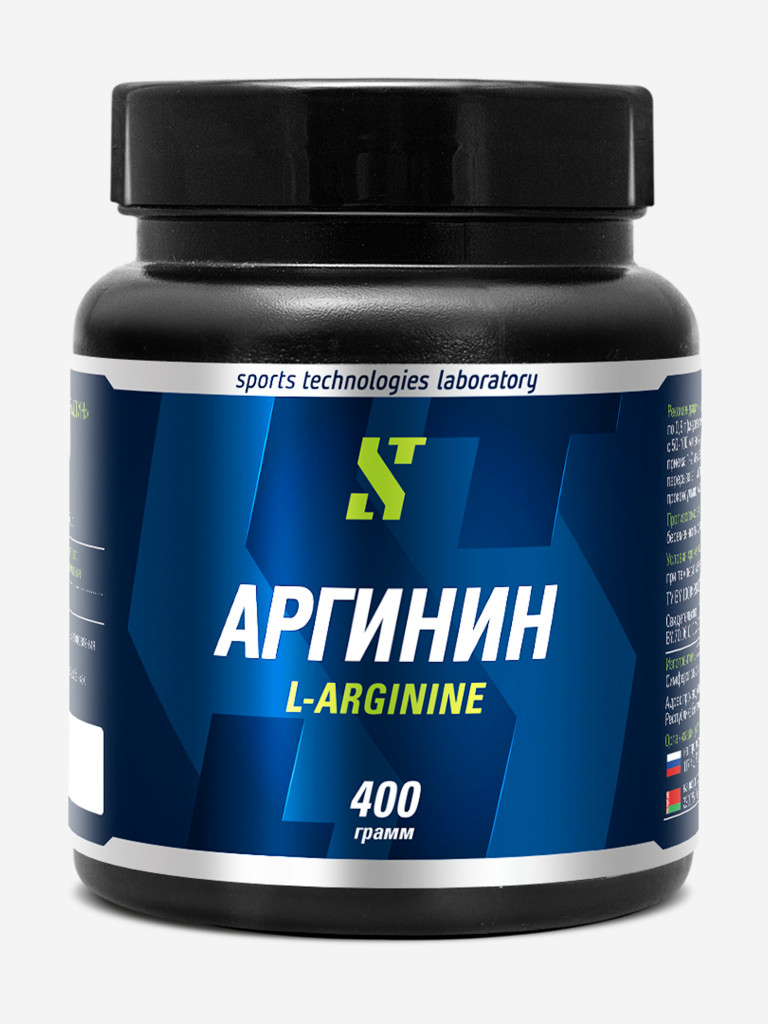 БАД STL L-Аргинин, 400 г
