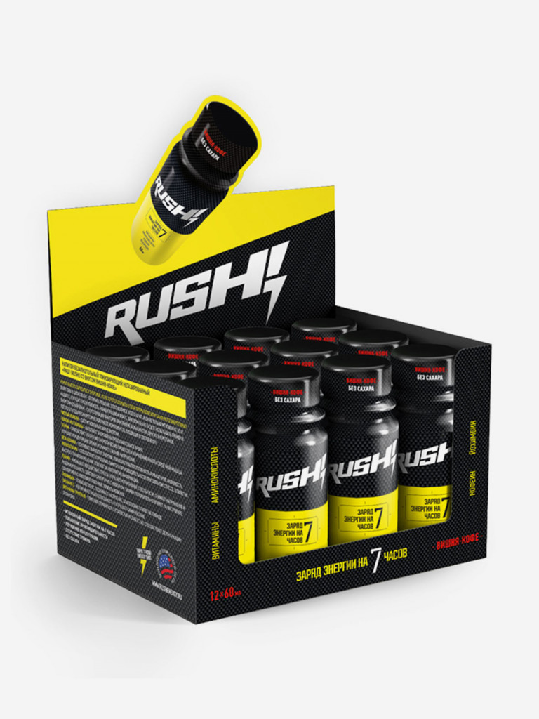 Предтренировочный комплекс HARDLABZ RUSH вишня-кофе, 60мл 12шт., шоты