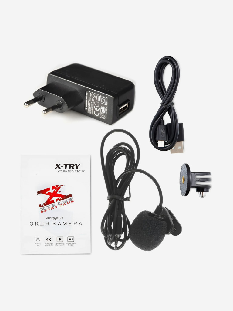 Цифровая камера X-TRY XTC183 EMR 4K WiFi + СЗУ