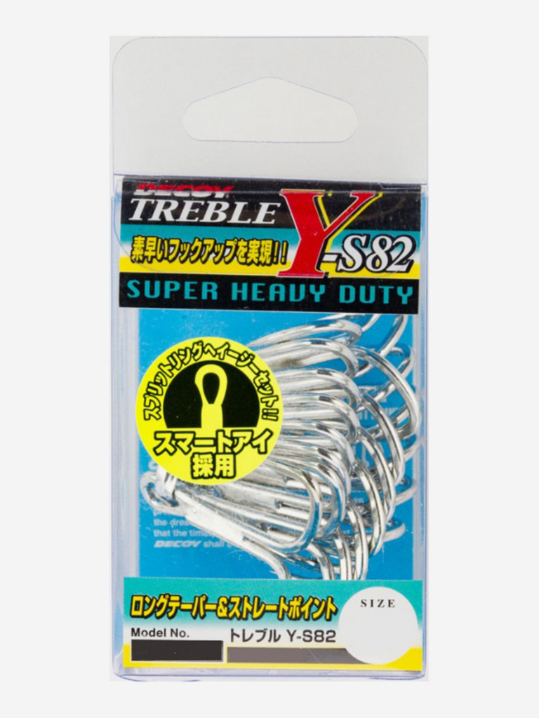 Крючок Decoy тройной Y-S82 #5/0 (в упаковке 5 штук)