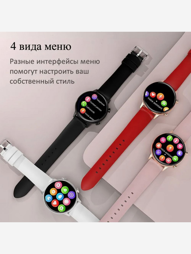 Умные часы CheckME Smart CMSHK39BB с счетчиком калорий, тонометром, фитнес-трекером