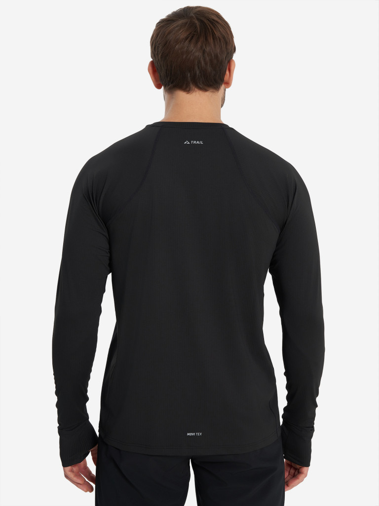 Лонгслив мужской Demix