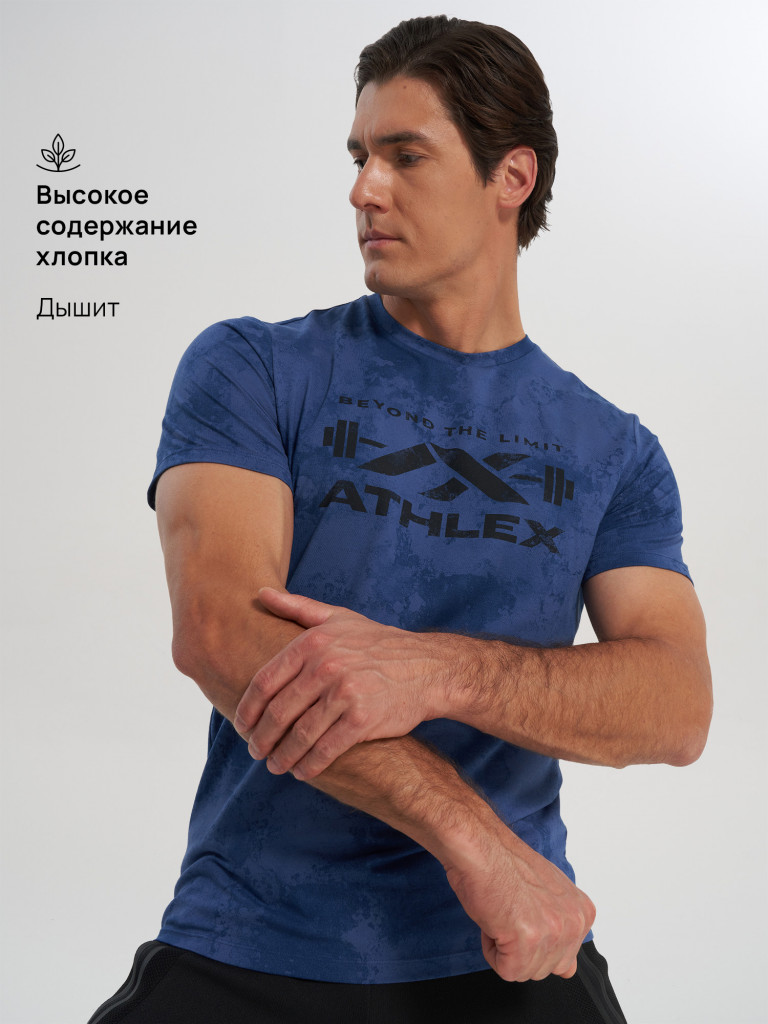 Футболка мужская Athlex