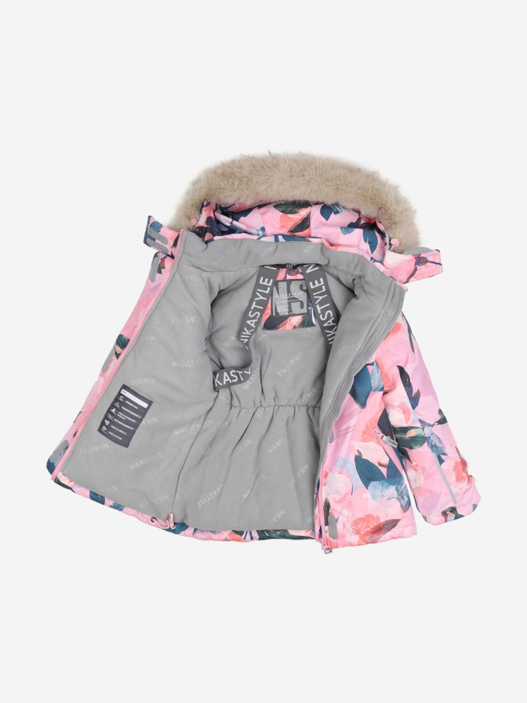 Костюм NIKASTYLE