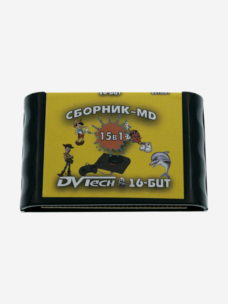 Картридж игровой DVTech 15 игр (на русском)