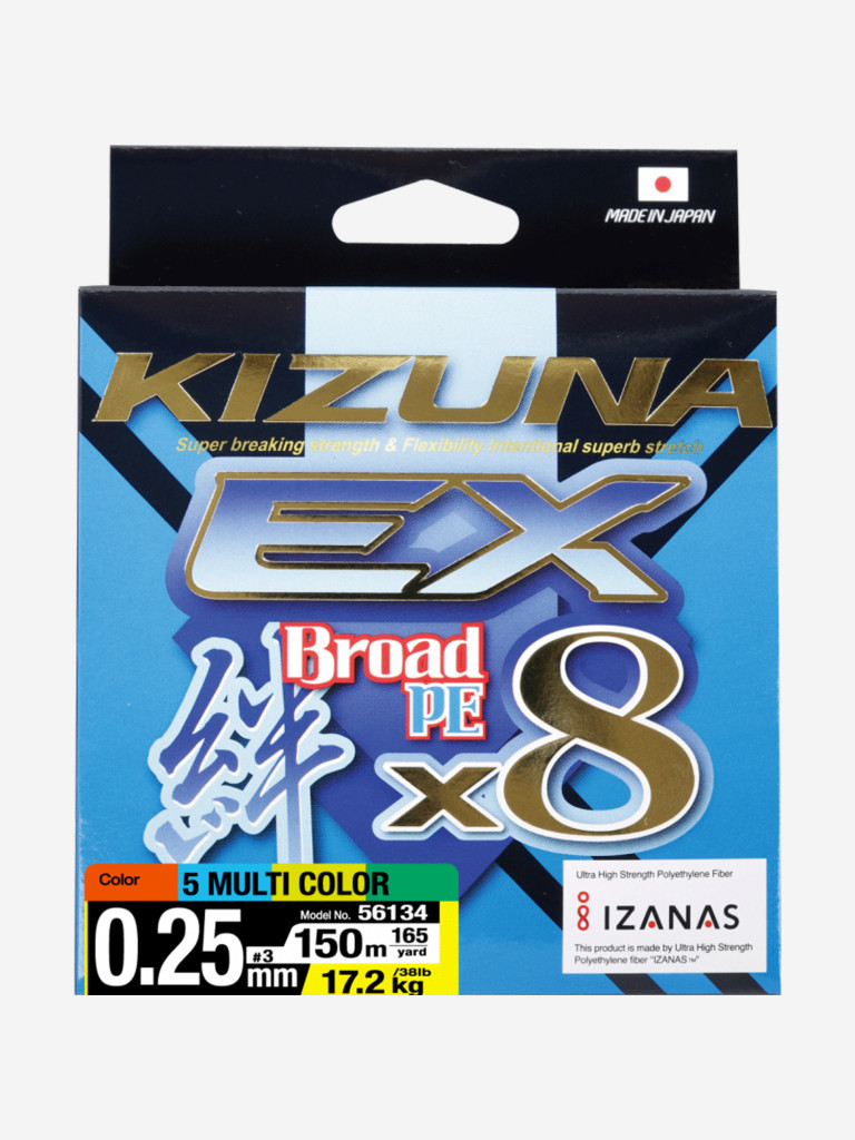 Шнур Kizuna OWNER EX X8 Broad PE multi color 150м 0.25мм 17.2кг