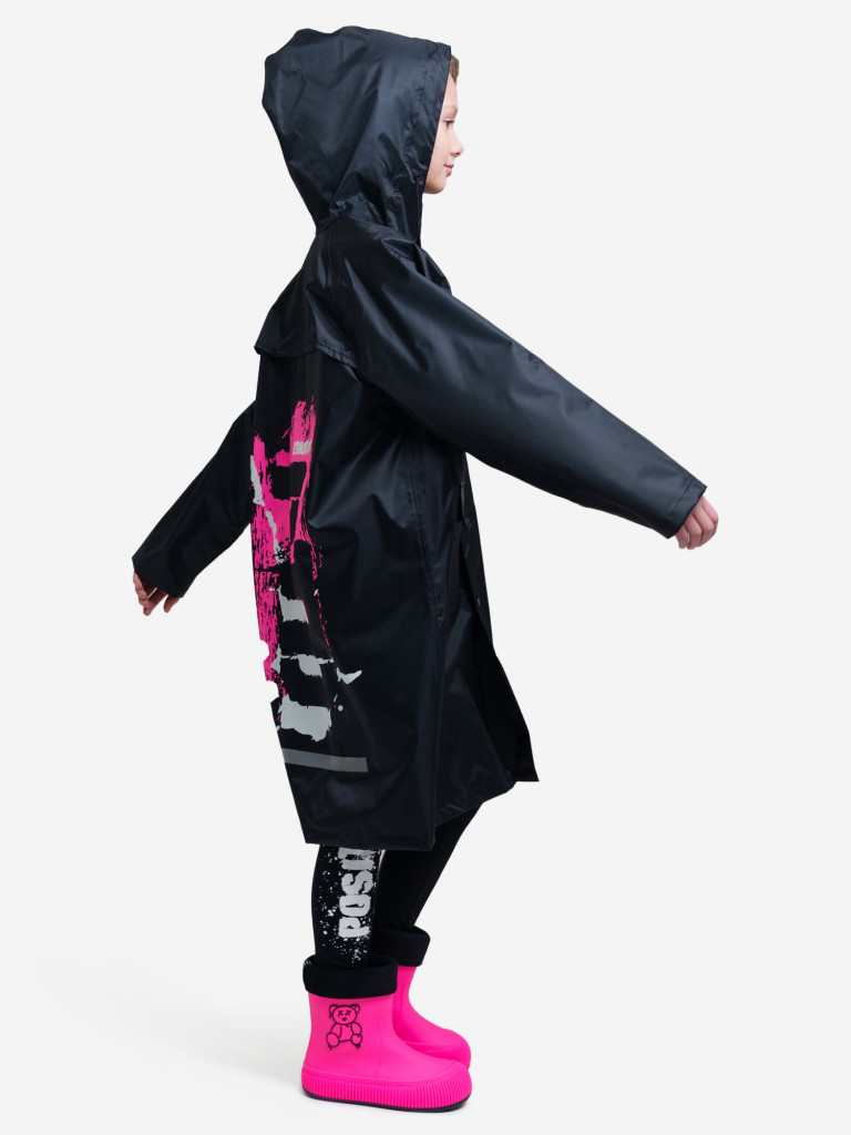 Дождевик PlayToday для девочек