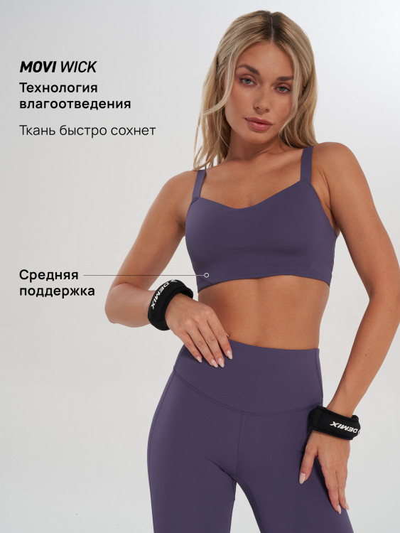 Топ бра спортивный Demix
