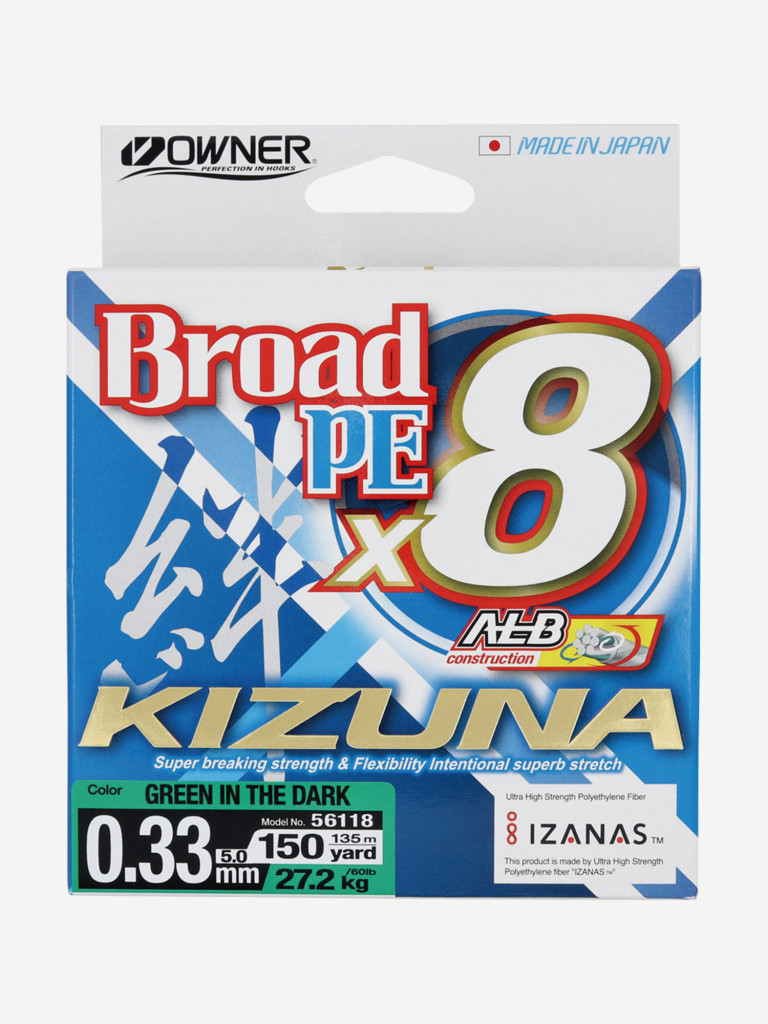 Шнур OWNER Kizuna X8 Broad PE green 135м 0,33мм 27,2кг