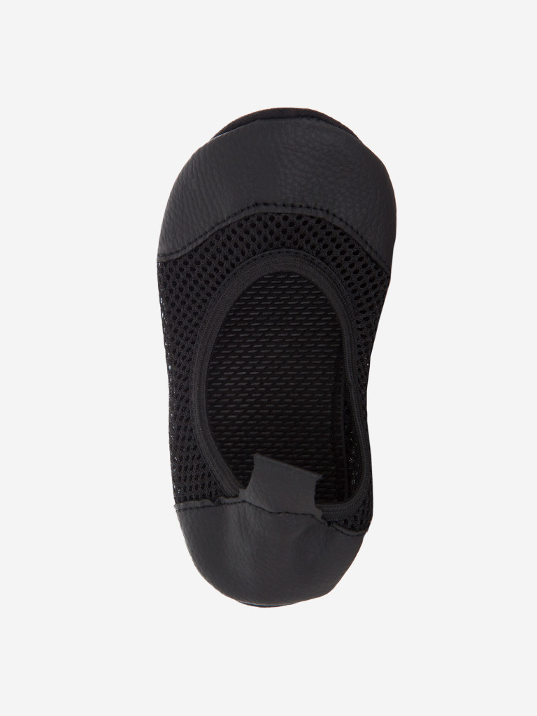 Чешки детские Demix