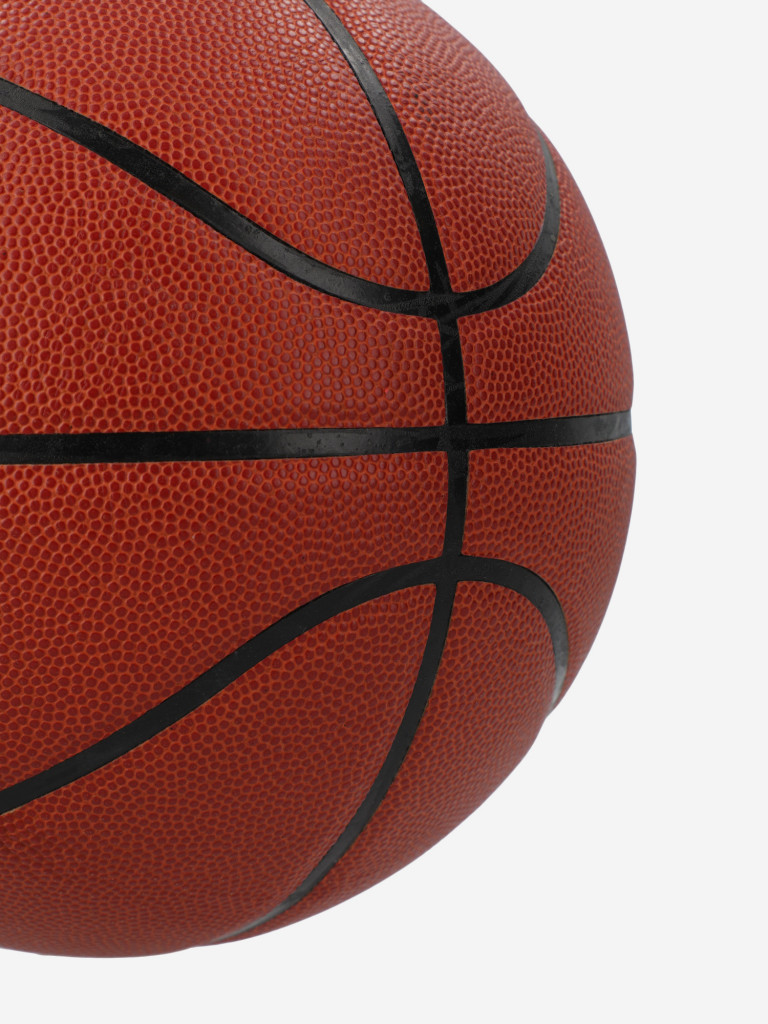 Мяч баскетбольный Mikasa FIBA BQC1000